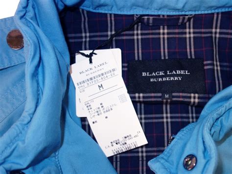 burberry blue label 風衣 2014|請問 burberry blue label 問題 .